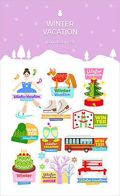 나무 아이콘 여자 겨울 의자 버스 크리스마스카드 털모자 한명 세트 크리스마스트리 케이크 스케이트 피겨스케이팅 샴페인 여우 2D아이콘 AI파일 식물 모자_잡화 1 계절 육상교통 스포츠용품 가구 크리스마스 포유류 디저트 대중교통 카드_감사 주류 사람 스케이팅 파일형식 벡터