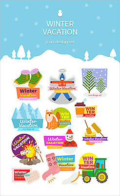 나무 아이콘 신발 겨울 눈사람 천사 양말 사람없음 세트 어묵 여우 테이크아웃 겨울산 가래떡 제설 테이크아웃컵 핫팩 2D아이콘 AI파일 식물 계절 포유류 산 떡 컵 손난로 파일형식 벡터