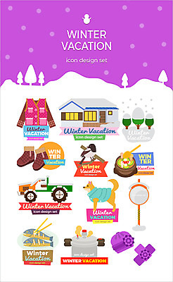 나무 아이콘 옷 신발 겨울 주택 털모자 사람없음 세트 목도리 개 까치 생선구이 경운기 압력솥 된장국 2D아이콘 AI파일 식물 모자_잡화 잡화 계절 포유류 조류 주방용품 건물 농기계 구이 생선요리 국 파일형식 벡터