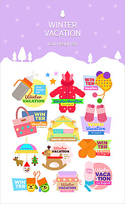 아이콘 장갑 겨울 가방 양말 털모자 텐트 사람없음 세트 바구니 목도리 루돌프 젖병 로션 난방 유아복 모빌 겨울캠프 2D아이콘 AI파일 모자_잡화 잡화 옷 계절 크리스마스 사슴 캠핑도구 화장품 캠핑 아기용품 파일형식 벡터