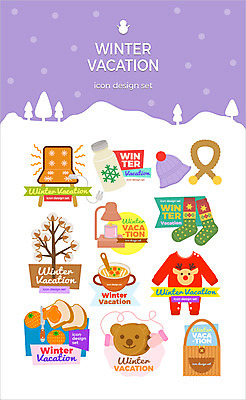 아이콘 장갑 겨울 의자 가방 초 귤 양말 털모자 사람없음 세트 목도리 수프 내복 토스트 텀블러 2D아이콘 AI파일 모자_잡화 잡화 계절 빵 가구 과일 컵 속옷 파일형식 벡터