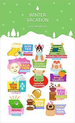 아이콘 커피 겨울 귤 사람없음 세트 케이크 강아지 토스트 그라인더 개집 족욕 마스크팩 미스트 전기장판 2D아이콘 AI파일 계절 음료 빵 과일 디저트 반려동물 화장품 개 애견용품 팩 장판 커피용품 파일형식 벡터