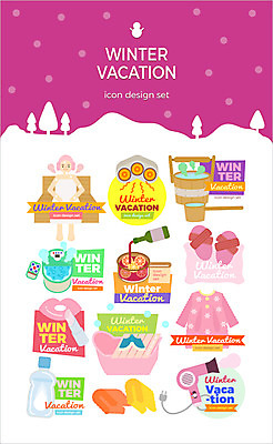 아이콘 여자 겨울 실내화 한명 세트 수건 난로 드라이어 물통 파자마파티 립밤 바가지 사우나 반신욕 오일병 족욕기 2D아이콘 AI파일 1 계절 신발 사람 위생용품 파티 목욕 화장품 미용용품 난방기 파일형식 벡터