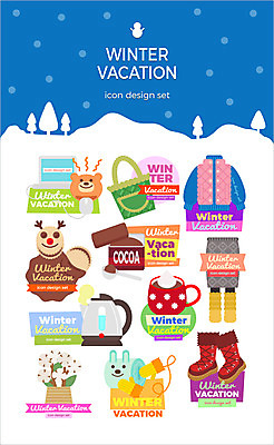 아이콘 장갑 신발 겨울 가방 사람없음 컵 노트북 세트 과자 마우스 코코아 레깅스 패딩 목화꽃 전기포트 2D아이콘 AI파일 식기 잡화 계절 꽃 음료 하의 디저트 전자제품 컴퓨터용품 점퍼 파일형식 벡터