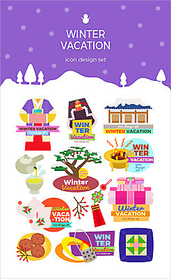 아이콘 겨울 한옥 방석 사람없음 세트 이불 소나무 전통차 한복 노리개 화로 약과 버선 쥐불놀이 2D아이콘 AI파일 나무 한국전통 그릇 계절 고건축 침구 양말 전통소품 차_음료 전통놀이 전통음식 전통의상 파일형식 벡터