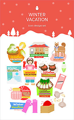 아이콘 여자 겨울 주택 마늘 한명 세트 항아리 개 무 배추 주부 소금 고무장갑 김장 고춧가루 김장재료 새우젓 채칼 2D아이콘 AI파일 1 계절 장갑 채소 식재료 포유류 뿌리채소 사람 건물 도자기 칼 가루 고무 젓갈 파일형식 벡터