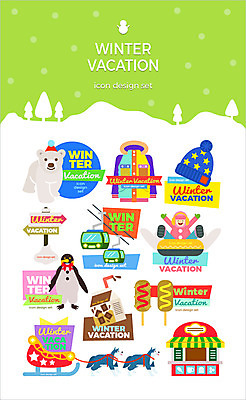 아이콘 남자 어린이 겨울 곰 털모자 한명 세트 점퍼 우유 표지판 강아지 펭귄 썰매 리프트 핫도그 매점 2D아이콘 AI파일 동물 모자_잡화 1 계절 음식 포유류 조류 유제품 패스트푸드 알림판 사람 반려동물 상점 외투 개 파일형식 벡터