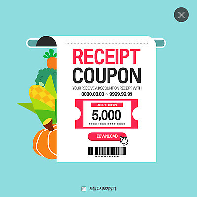 PSD 템플릿 웹템플릿 채소 호박 팝업 이벤트팝업 웹팝업 옥수수 이벤트 사람없음 세일 당근 브로콜리 쿠폰 바코드 레이어팝업 이미지템플릿 곡류 뿌리채소 파일형식