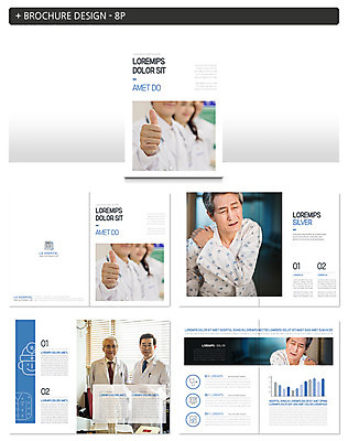 템플릿 여자 노년 남자 ZIP 중년 50대 의학 팜플렛 여러명 성인 30대 한국인 환자 의사 60대 인디자인 INDD 이미지템플릿 다수 사람 동양인 장년 의료진 파일형식