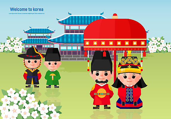 전신 캐릭터 한국전통 전통 여자 남자 꽃 일러스트 전통캐릭터 서기 여러명 성인 궁전 전통의상 한복 왕 전통행사 여왕 사또 신하 일러캐릭터 AI파일 식물 다수 고건축 모션 한국 사람 이벤트 파일형식 벡터