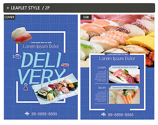 템플릿 ZIP 포스터 리플렛 사람없음 초밥 전단템플릿 전단 배달음식 일본음식 인디자인 INDD 이미지템플릿 음식 배달 홍보물 파일형식