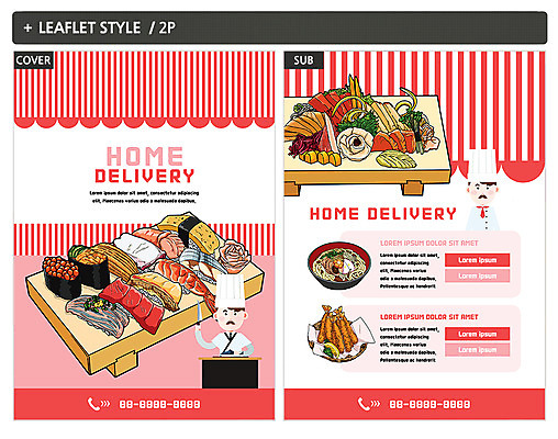 템플릿 남자 ZIP 포스터 리플렛 상반신 성인 두명 초밥 회 튀김 전단템플릿 전단 우동 배달음식 일식요리사 일본음식 인디자인 INDD 이미지템플릿 음식 사람 요리사 면류 배달 홍보물 파일형식