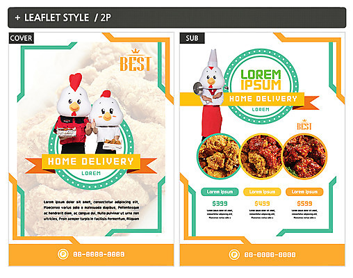 템플릿 여자 남자 ZIP 포스터 리플렛 서기 성인 세명 치킨 프라이드치킨 양념치킨 닭 전단템플릿 전단 닭캐릭터 닭머리 동물탈 인형탈 인디자인 INDD 이미지템플릿 동물캐릭터 모션 조류 사람 홍보물 탈 닭고기요리 파일형식