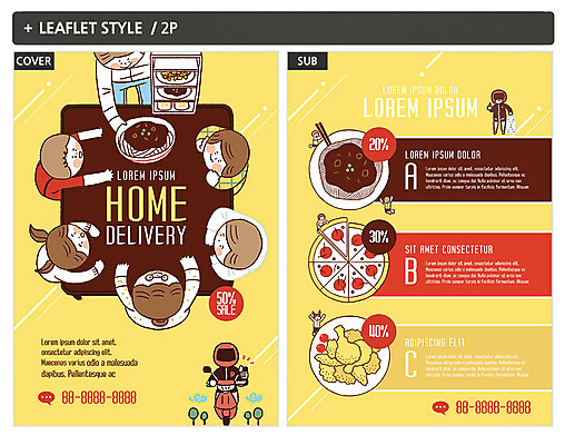 전신 템플릿 여자 남자 ZIP 포스터 리플렛 피자 여러명 상반신 성인 중식 치킨 배달원 짜장면 전단템플릿 전단 배달음식 인디자인 INDD 이미지템플릿 직업 음식 다수 패스트푸드 서양음식 사람 배달 홍보물 닭고기요리 파일형식
