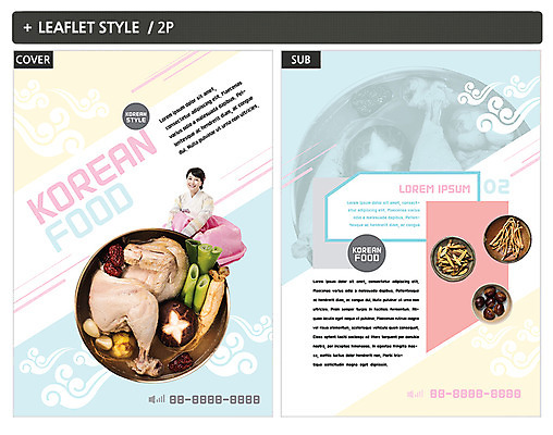 템플릿 여자 ZIP 포스터 한식 리플렛 여름음식 한명 웃음 앉기 상반신 성인 30대 한국인 전단템플릿 전단 보양식 삼계탕 성인여자한명만 인디자인 INDD 제철음식 이미지템플릿 1 음식 모션 표정 사람 동양인 장년 홍보물 몸보신 제철 여자한명만 성인여자만 파일형식 여름_계절
