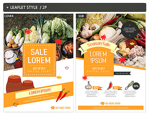 템플릿 ZIP 포스터 리플렛 고추 김치 마늘 사람없음 항아리 무 배추 전단템플릿 전단 김장 파 고춧가루 김장재료 인디자인 INDD 이미지템플릿 한식 채소 식재료 뿌리채소 도자기 가루 홍보물 파일형식