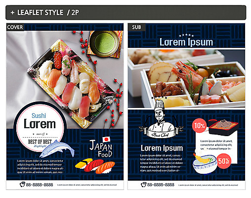 템플릿 남자 ZIP 포스터 리플렛 한명 상반신 성인 초밥 회 튀김 전단템플릿 전단 일식요리사 자루소바 일본음식 인디자인 INDD 이미지템플릿 1 음식 사람 요리사 메밀국수 홍보물 파일형식