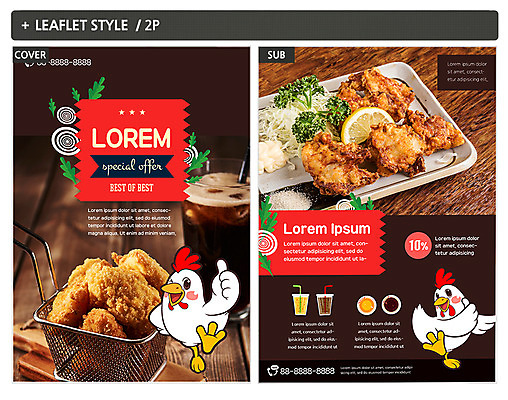 템플릿 ZIP 포스터 음료 리플렛 사람없음 치킨 튀김 닭 소스 전단템플릿 전단 콜라 인디자인 INDD 이미지템플릿 음식 조류 양념 홍보물 탄산음료 닭고기요리 파일형식