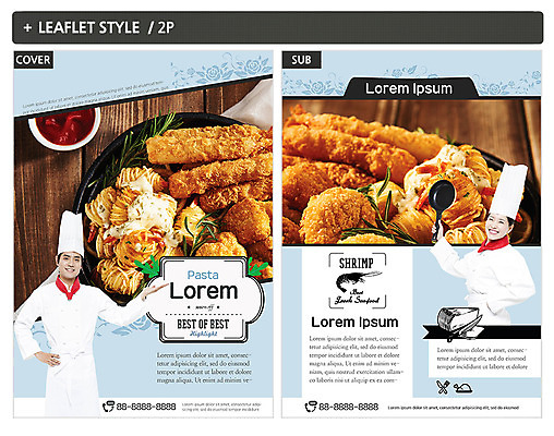 템플릿 여자 남자 ZIP 포스터 리플렛 서기 상반신 성인 두명 앞모습 옆모습 30대 한국인 튀김 감자튀김 전단템플릿 전단 새우튀김 인디자인 INDD 이미지템플릿 음식 뷰포인트 모션 새우 감자 사람 동양인 장년 홍보물 파일형식