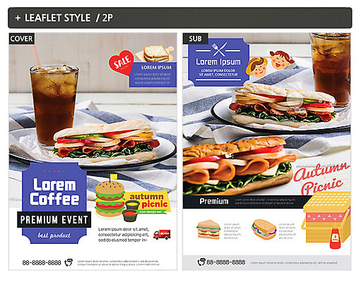 템플릿 여자 남자 ZIP 포스터 얼굴 커피 리플렛 두명 소풍 햄버거 천 전단템플릿 전단 콜라 인디자인 INDD 이미지템플릿 음료 패스트푸드 사람 신체부위 야외활동 직물 홍보물 탄산음료 파일형식