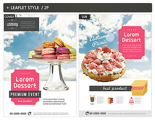 구름 템플릿 ZIP 포스터 커피 리플렛 하늘 사람없음 소풍 케이크 전단템플릿 전단 와플 마카롱 인디자인 INDD 이미지템플릿 자연요소 음료 디저트 야외활동 홍보물 파일형식