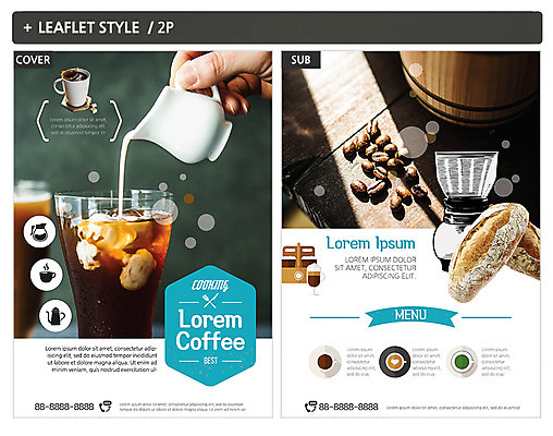 템플릿 손 ZIP 포스터 커피 리플렛 신체부위 우유 원두 바게트 전단템플릿 전단 라떼 인디자인 INDD 이미지템플릿 음료 빵 유제품 사람 홍보물 파일형식