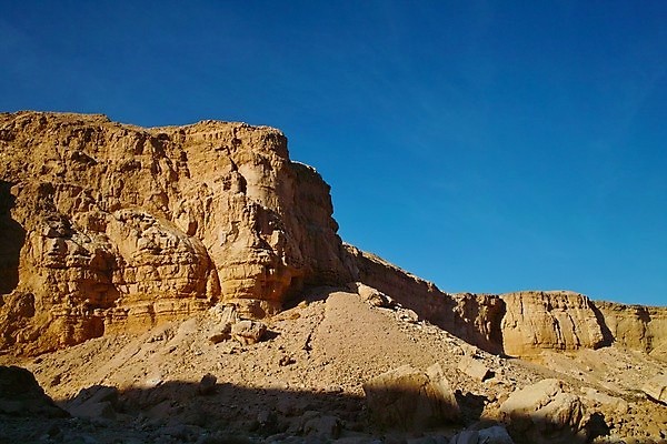 포토 JPG 해외이미지 공원 모래 벽 오렌지 중동 자연 하늘 날씨 풍경 경사 사람없음 야외 여름 파란색 노란색 환경 골짜기 사막 언덕 사암 이스라엘 해외202004 해외포토 계절 공공시설 나라 컬러 과일 돌_바위 생태계 서아시아 파일형식 이미지허브