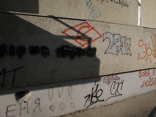 포토 JPG 해외이미지 산업 도로 지구 조각 건축양식 자연 기술 사람 사람없음 건물 빛 태양 흙 진행 해외202004 해외포토 자연요소 건축물 건축 길 교통시설 생태계 파일형식 이미지허브