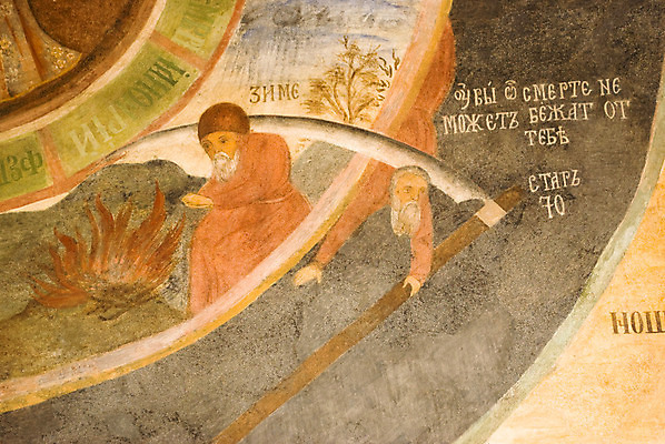 포토 JPG 해외이미지 아이콘 기독교 종교 어린이 벽 미술 사람없음 내부 장식 교회 성경 페인트 골동품 기도 아기 얼룩 사찰 예수 성자 천장 그림 신성 수도원 불가리아 수녀원 신앙심 충실 회랑 해외202004 해외포토 건축물 종교용품 종교건축 문화예술 사람 신_종교 복도 파일형식 남유럽 이미지허브