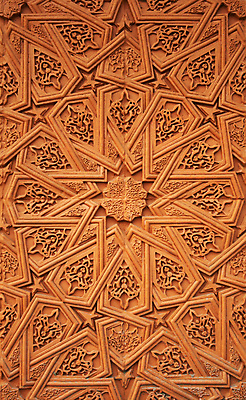 포토 JPG 해외이미지 모양 전통 디자인 문화 벽 조각 여행 백그라운드 꽃무늬 패턴 건축양식 출입구 바닥 미술 인종 사람없음 장식 궁전 화려 역사 스페인 원주민 중앙 이슬람교 타일 사인 아치 모스크 대문 모자이크 아라비아 동쪽 모로코 그라나다 대본 아랍어 안달루시아 스타일 해외202004 해외포토 건축 꽃 유럽 종교 컨셉 고건축 무늬 아프리카 문화예술 사람 문 아프리카인 방향 파일형식 이미지허브