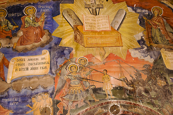 포토 JPG 해외이미지 아이콘 기독교 종교 어린이 벽 미술 사람없음 내부 장식 교회 성경 페인트 골동품 기도 아기 얼룩 사찰 예수 성자 천장 그림 신성 수도원 불가리아 수녀원 신앙심 충실 회랑 해외202004 해외포토 건축물 종교용품 종교건축 문화예술 사람 신_종교 복도 파일형식 남유럽 이미지허브