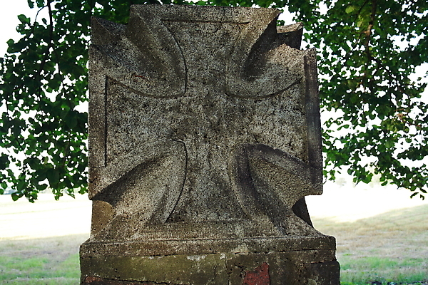 포토 JPG 해외이미지 나무 식물 종교 조각 십자가 사람없음 목재 군인 숲 육군 영웅 천연기념물 숨김 보호구역 삼림지대 옛날 해외202004 해외포토 직업 컨셉 재료 군대 구역 국군 파일형식 이미지허브