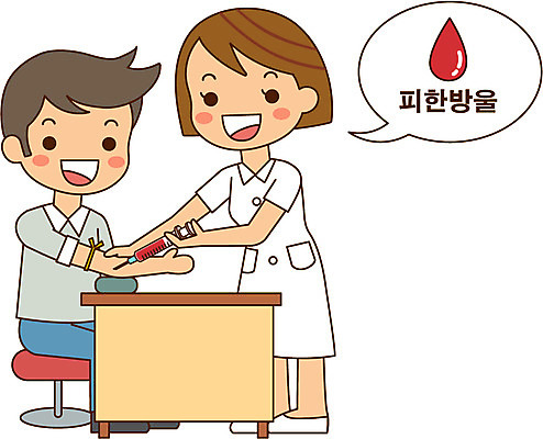 전신 여자 남자 일러스트 서기 앉기 성인 두명 진료 간호사 질병 예방 예방접종 국내일러스트 AI파일 의학 모션 사람 의료진 접종 파일형식 벡터