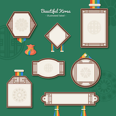한국전통 패턴 일러스트 프레임 복주머니 사람없음 세트 전통무늬 라벨 격자 무지개색 프레임일러스트 전통프레임 국내일러스트 AI파일 전통 무늬 전통소품 한국 컬러풀 파일형식 벡터