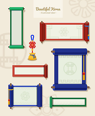한국전통 패턴 일러스트 프레임 사람없음 세트 전통무늬 라벨 두루마리 노리개 프레임일러스트 전통프레임 국내일러스트 AI파일 전통 무늬 전통소품 한국 파일형식 벡터