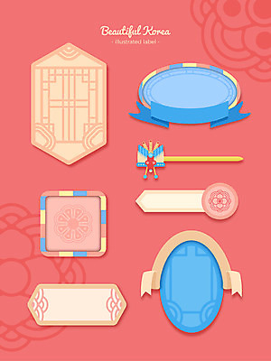 한국전통 액자 패턴 일러스트 프레임 사람없음 세트 전통무늬 라벨 격자 비녀 색동 프레임일러스트 전통프레임 국내일러스트 AI파일 전통 무늬 전통소품 한국 파일형식 벡터 헤어액세사리