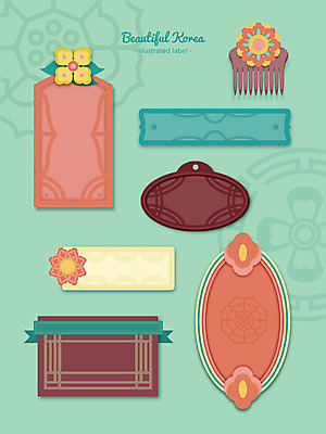 한국전통 문양 꽃 리본 패턴 일러스트 프레임 사람없음 장식 세트 전통무늬 라벨 머리빗 단청 격자 프레임일러스트 전통프레임 국내일러스트 AI파일 식물 전통 무늬 한국 미용용품 파일형식 벡터