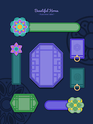 한국전통 문양 패턴 일러스트 프레임 사람없음 장식 세트 전통무늬 라벨 격자 문고리 프레임일러스트 전통프레임 국내일러스트 AI파일 전통 무늬 한국 문 파일형식 벡터