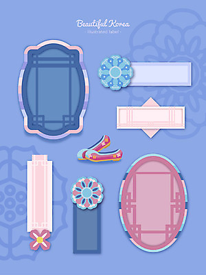 한국전통 문양 리본 패턴 일러스트 프레임 사람없음 장식 세트 전통무늬 라벨 단청 격자 꽃신 프레임일러스트 전통프레임 국내일러스트 AI파일 전통 신발 무늬 전통소품 한국 파일형식 벡터