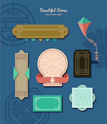 한국전통 리본 패턴 일러스트 프레임 사람없음 장식 세트 전통무늬 라벨 연 단청 격자 문패 프레임일러스트 전통프레임 국내일러스트 AI파일 전통 무늬 한국 놀이용품 파일형식 벡터