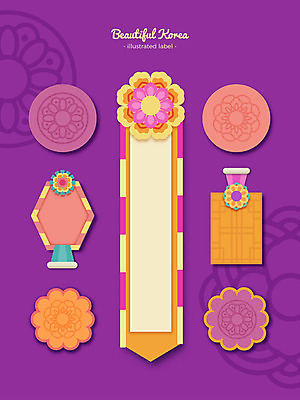 한국전통 문양 꽃 리본 패턴 일러스트 프레임 사람없음 장식 세트 전통무늬 라벨 단청 격자 색동 프레임일러스트 전통프레임 국내일러스트 AI파일 식물 전통 무늬 한국 파일형식 벡터