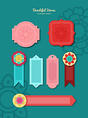 한국전통 문양 꽃 리본 패턴 일러스트 프레임 사람없음 장식 세트 전통무늬 라벨 단청 격자 프레임일러스트 전통프레임 국내일러스트 AI파일 식물 전통 무늬 한국 파일형식 벡터