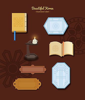 한국전통 문양 패턴 일러스트 프레임 사람없음 장식 세트 전통무늬 라벨 격자 서책 호롱불 프레임일러스트 전통프레임 국내일러스트 AI파일 전통 무늬 조명 한국 책 파일형식 벡터