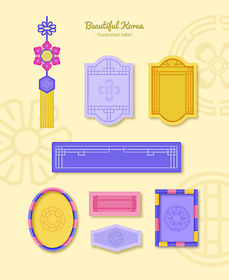 한국전통 액자 패턴 일러스트 프레임 사람없음 장식 세트 전통무늬 라벨 노리개 격자 색동 문패 프레임일러스트 전통프레임 국내일러스트 AI파일 전통 무늬 전통소품 한국 파일형식 벡터