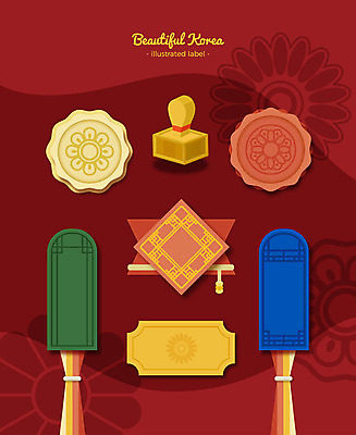 한국전통 문양 패턴 일러스트 프레임 사람없음 장식 세트 도장 전통무늬 라벨 단청 격자 문패 프레임일러스트 전통프레임 국내일러스트 AI파일 전통 무늬 한국 파일형식 벡터