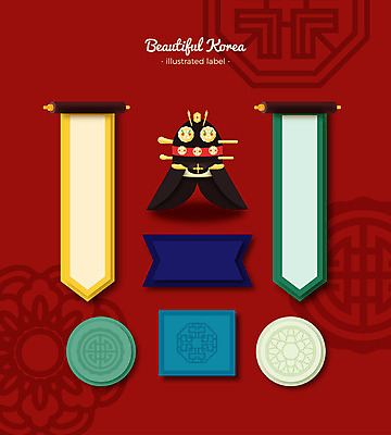 한국전통 문양 패턴 일러스트 왕관 프레임 사람없음 장식 세트 전통무늬 라벨 단청 격자 여왕 프레임일러스트 전통프레임 국내일러스트 AI파일 전통 무늬 한국 파일형식 벡터