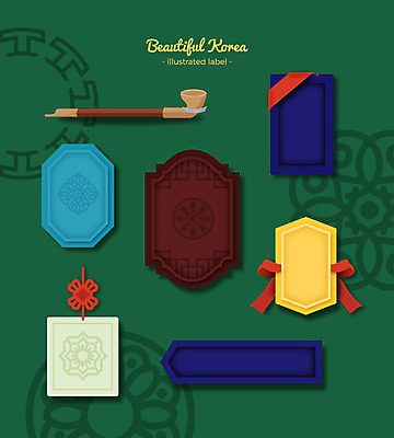 한국전통 문양 리본 액자 패턴 일러스트 프레임 사람없음 장식 세트 전통무늬 라벨 끈 담뱃대 문패 프레임일러스트 전통프레임 국내일러스트 AI파일 전통 무늬 한국 담배 파일형식 벡터