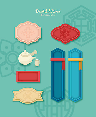 한국전통 문양 리본 패턴 일러스트 주전자 프레임 사람없음 장식 세트 전통무늬 라벨 끈 차 다도 프레임일러스트 전통프레임 국내일러스트 AI파일 전통 음료 무늬 주방용품 한국 예절 파일형식 벡터