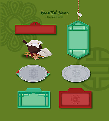 한국전통 문양 액자 패턴 일러스트 프레임 사람없음 장식 세트 전통무늬 라벨 끈 한약 문패 보약 프레임일러스트 전통프레임 국내일러스트 AI파일 전통 무늬 한국 약 파일형식 벡터
