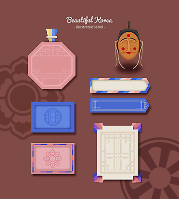 한국전통 문양 리본 패턴 일러스트 프레임 사람없음 장식 세트 전통무늬 라벨 격자 각시탈 문패 프레임일러스트 전통프레임 국내일러스트 AI파일 전통 무늬 한국 탈 파일형식 벡터